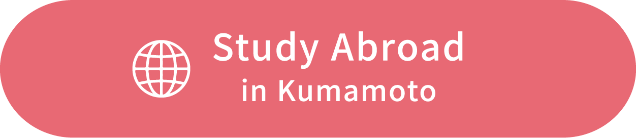 Study Abroad in Kumamoto