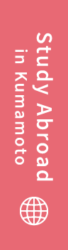 Study Abroad in Kumamoto